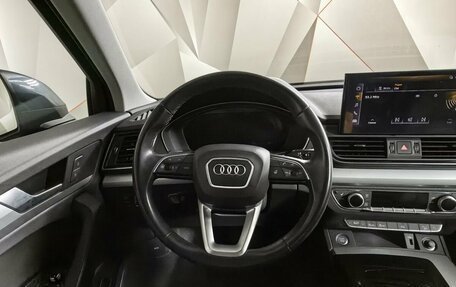 Audi Q5, 2021 год, 4 998 000 рублей, 15 фотография