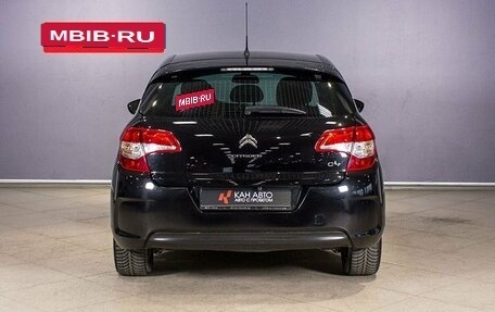 Citroen C4 II рестайлинг, 2012 год, 779 300 рублей, 9 фотография