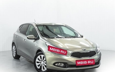 KIA cee'd III, 2012 год, 1 150 000 рублей, 1 фотография