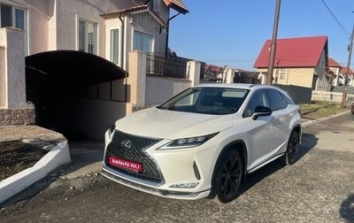 Lexus RX IV рестайлинг, 2020 год, 5 680 000 рублей, 1 фотография