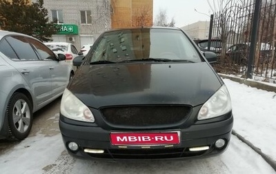 Hyundai Getz I рестайлинг, 2010 год, 440 000 рублей, 1 фотография