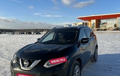 Nissan X-Trail, 2015 год, 2 400 000 рублей, 1 фотография