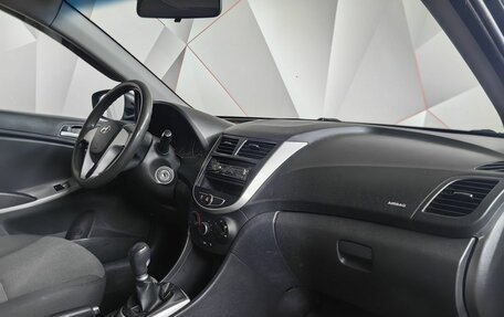 Hyundai Solaris II рестайлинг, 2012 год, 648 000 рублей, 9 фотография