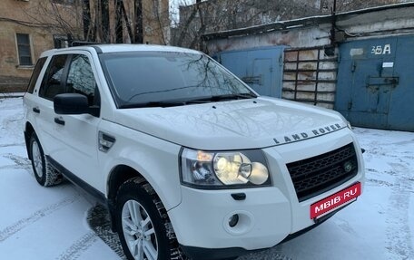 Land Rover Freelander II рестайлинг 2, 2010 год, 2 000 000 рублей, 6 фотография