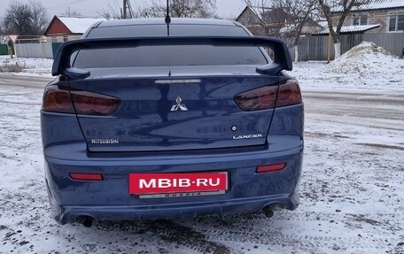 Mitsubishi Lancer IX, 2007 год, 945 000 рублей, 3 фотография