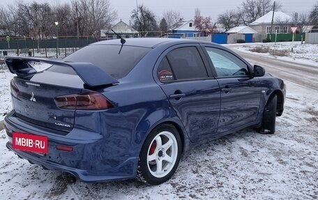 Mitsubishi Lancer IX, 2007 год, 945 000 рублей, 6 фотография