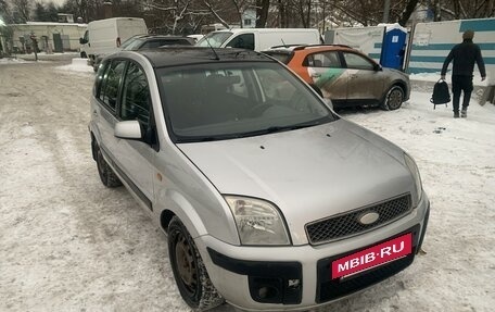 Ford Fusion I, 2007 год, 385 000 рублей, 8 фотография