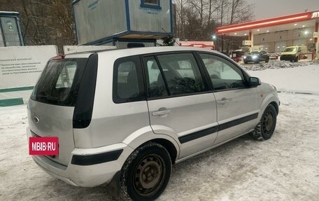 Ford Fusion I, 2007 год, 385 000 рублей, 6 фотография