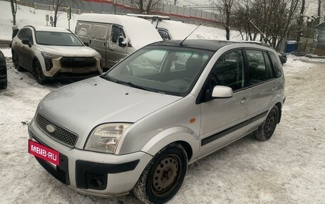 Ford Fusion I, 2007 год, 385 000 рублей, 9 фотография