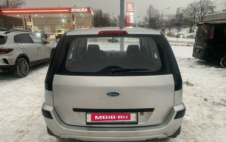 Ford Fusion I, 2007 год, 385 000 рублей, 2 фотография