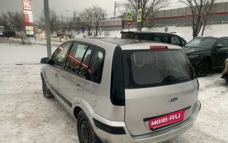 Ford Fusion I, 2007 год, 385 000 рублей, 3 фотография