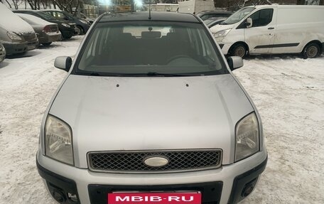 Ford Fusion I, 2007 год, 385 000 рублей, 10 фотография