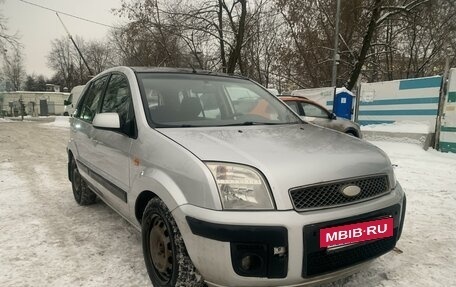 Ford Fusion I, 2007 год, 385 000 рублей, 7 фотография