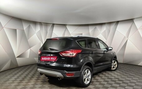 Ford Kuga III, 2014 год, 1 155 000 рублей, 2 фотография