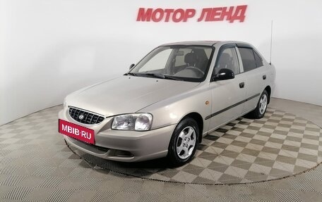 Hyundai Accent II, 2008 год, 535 000 рублей, 2 фотография