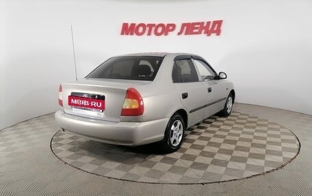 Hyundai Accent II, 2008 год, 535 000 рублей, 6 фотография