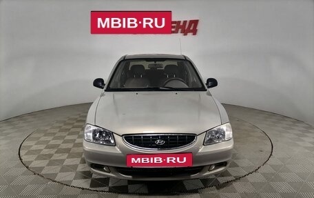 Hyundai Accent II, 2008 год, 535 000 рублей, 3 фотография