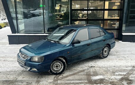 Hyundai Accent II, 2010 год, 453 000 рублей, 1 фотография