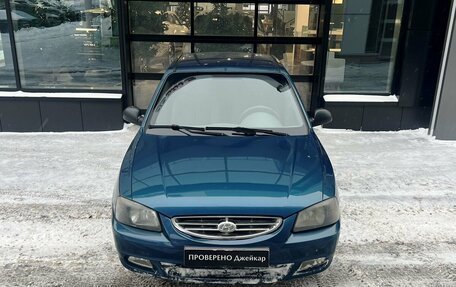 Hyundai Accent II, 2010 год, 453 000 рублей, 2 фотография