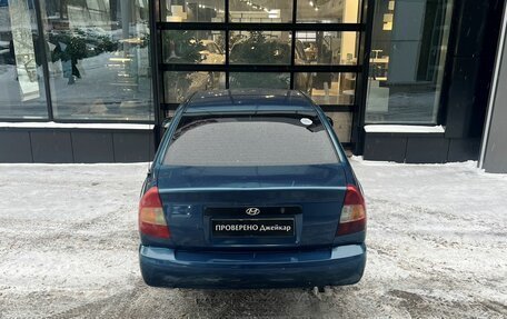 Hyundai Accent II, 2010 год, 453 000 рублей, 5 фотография