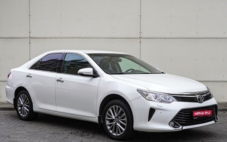 Toyota Camry, 2015 год, 2 298 000 рублей, 1 фотография