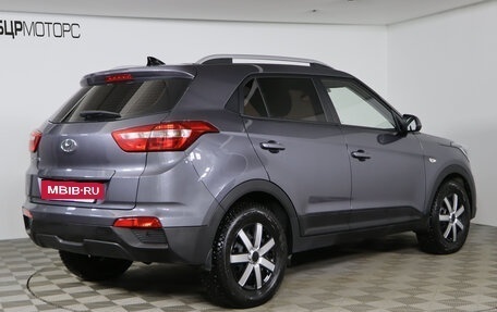 Hyundai Creta I рестайлинг, 2021 год, 2 129 990 рублей, 5 фотография