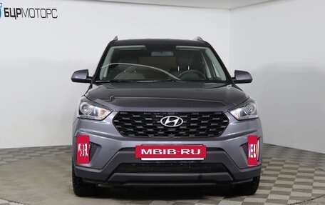 Hyundai Creta I рестайлинг, 2021 год, 2 129 990 рублей, 2 фотография