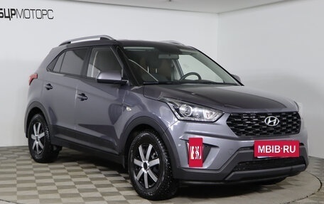 Hyundai Creta I рестайлинг, 2021 год, 2 129 990 рублей, 3 фотография