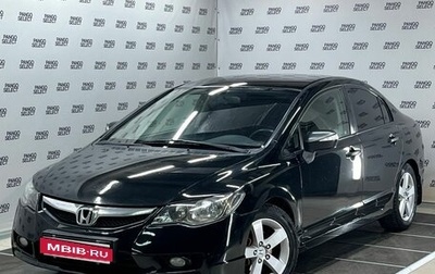 Honda Civic VIII, 2009 год, 940 000 рублей, 1 фотография