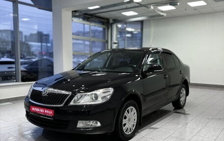 Skoda Octavia, 2011 год, 864 000 рублей, 1 фотография