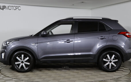 Hyundai Creta I рестайлинг, 2021 год, 2 129 990 рублей, 8 фотография