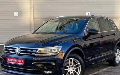 Volkswagen Tiguan II, 2019 год, 3 229 000 рублей, 1 фотография