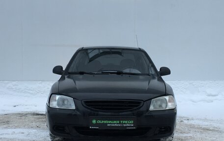 Hyundai Accent II, 2006 год, 259 900 рублей, 2 фотография