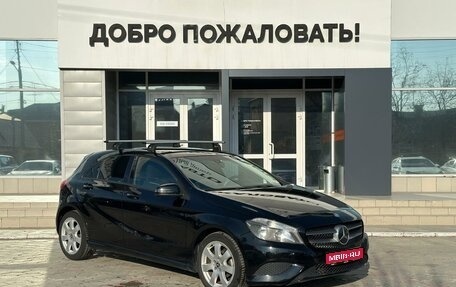 Mercedes-Benz A-Класс, 2013 год, 1 189 000 рублей, 1 фотография