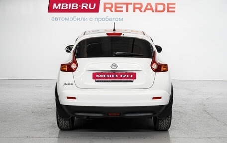 Nissan Juke II, 2012 год, 1 097 000 рублей, 6 фотография