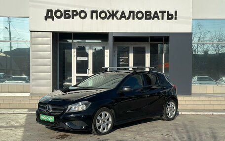 Mercedes-Benz A-Класс, 2013 год, 1 189 000 рублей, 3 фотография