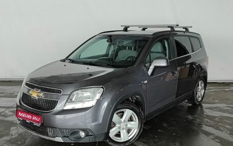 Chevrolet Orlando I, 2013 год, 1 380 000 рублей, 1 фотография