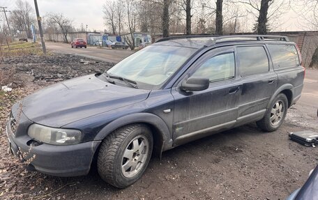 Volvo V70 III рестайлинг, 2001 год, 400 000 рублей, 1 фотография