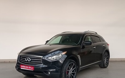 Infiniti FX II, 2010 год, 1 450 000 рублей, 1 фотография