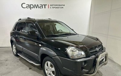 Hyundai Tucson III, 2006 год, 1 100 000 рублей, 1 фотография