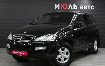 SsangYong Kyron I, 2013 год, 1 200 000 рублей, 1 фотография