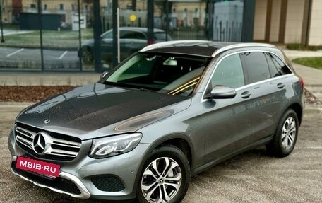 Mercedes-Benz GLC, 2018 год, 3 490 000 рублей, 4 фотография