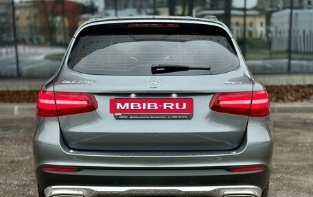 Mercedes-Benz GLC, 2018 год, 3 490 000 рублей, 12 фотография