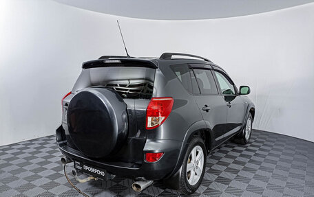 Toyota RAV4, 2007 год, 1 447 000 рублей, 5 фотография