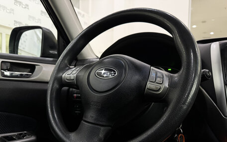 Subaru Forester, 2008 год, 1 248 000 рублей, 11 фотография