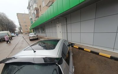 Renault Clio III, 2007 год, 650 000 рублей, 1 фотография