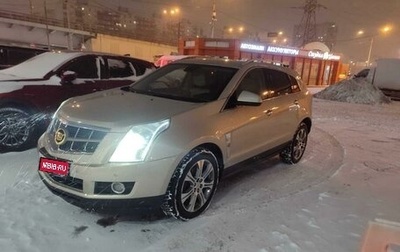 Cadillac SRX II рестайлинг, 2011 год, 1 450 000 рублей, 1 фотография