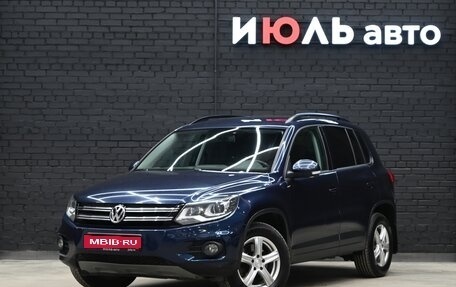 Volkswagen Tiguan I, 2013 год, 1 690 000 рублей, 1 фотография