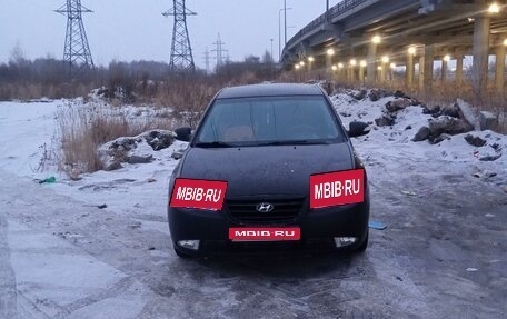 Hyundai Elantra IV, 2011 год, 620 000 рублей, 1 фотография