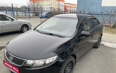 KIA Cerato III, 2011 год, 600 000 рублей, 1 фотография